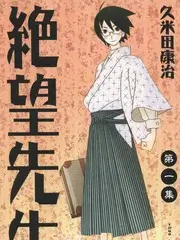 魅影歌会